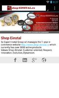 برنامه‌نما Shop Einstal عکس از صفحه