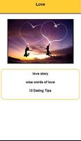 Love Story پوسٹر