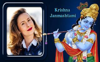 Shree Krishna Photo Frames imagem de tela 1