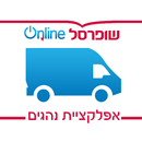 שליח Online APK