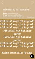 Hit Mohammed Rafi Songs Lyrics capture d'écran 2