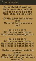 Hit Emraan Hashmi Songs Lyrics captura de pantalla 2