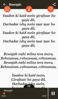 Hit Himesh Reshammiya Songs Lyrics capture d'écran 2