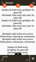 Hit Himesh Reshammiya Songs Lyrics screenshot 2