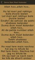 Hit Honey Singh Songs Lyrics スクリーンショット 3