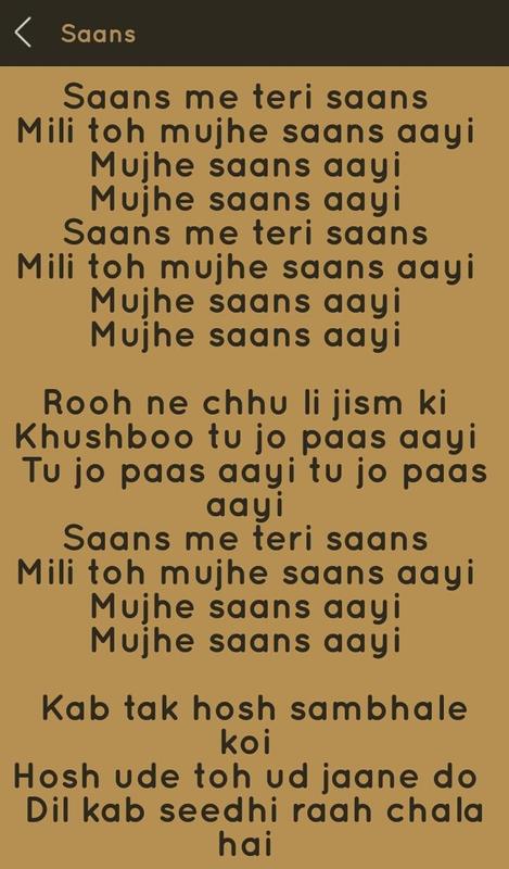 Blog Archives Easysitethunder O tere kaandhe ka jo til hai o tere seene mein jo dil hai o teri bijli ka jo bill hai aaj se mera ho gaya. easysitethunder