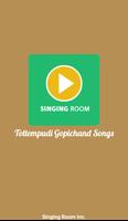 Hit Tottempudi Gopichand Songs 海報