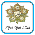 Sifat Sifat Allah