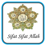 Sifat Sifat Allah