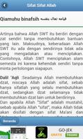 Sifat Sifat Allah 截图 2