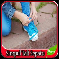 Simpul Tali Sepatu スクリーンショット 3