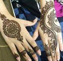 Simple Mehndi Designs 2017 capture d'écran 3