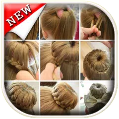 Simple Little Girl Hairstyles APK 下載