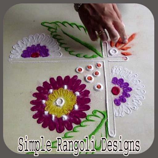 Simple Rangoli Designs APK for Android Download Simple Rangoli Designs APK for Android Download