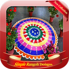 Icona Simple Rangoli Designs