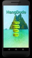 HangDude 海报