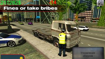 Simulator Russian Police 2 पोस्टर