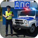 Simulator Russian Police 2 APK