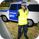 Симулятор Гаишника: Россия APK