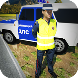 Simulator Russian Police icône
