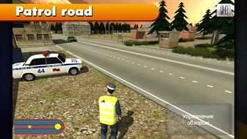 3 Schermata Simulator Russian Police