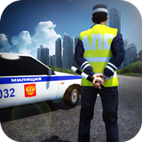 Russian Police: Simulator icône