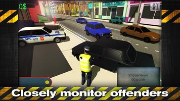 Russian Police: Simulator اسکرین شاٹ 1