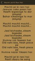 Hit Sonu Nigam Songs Lyrics ภาพหน้าจอ 3