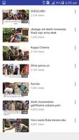 Funny සිංහල Videos.. - (Funny Sinhala Videos..) ảnh chụp màn hình 3
