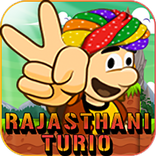 Rajasthani Turio 2018