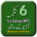 Six Kalma of Islam aplikacja