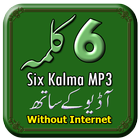 Six Kalma of Islam icône