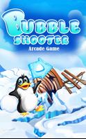 برنامه‌نما bubble shooter عکس از صفحه