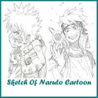 Sketch Naruto Characters स्क्रीनशॉट 1