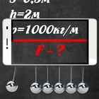 Physics. Photo solution icon