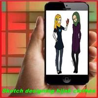 پوستر Designing Hijab Clothes