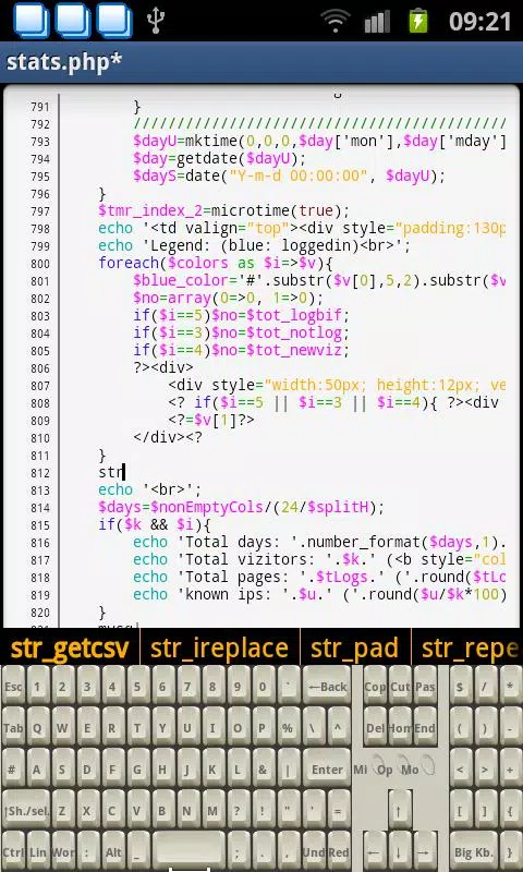 Hacker's Keyboard — скачать бесплатно последнюю версию для Android