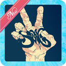 Slank Wallpaper HD APK