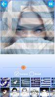 Greece Flag Profile Photo Editor تصوير الشاشة 3