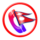 Nepal Emergency Numbers APK