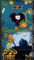 Dracula Reborn screenshot 1