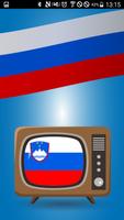 Watch Slovenia Channels TV Affiche