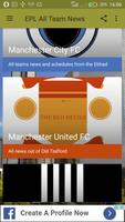EPL All Team News تصوير الشاشة 1