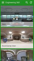 پوستر Engineering 360