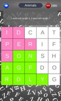 Search words পোস্টার