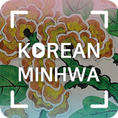 下载  Minhwa: Korean Decorative Paintings 