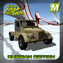 4x4 Russian Next Gen Car Game APK
