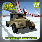 4x4 Russian Next Gen Car Game icône