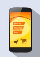 Qurbani پوسٹر