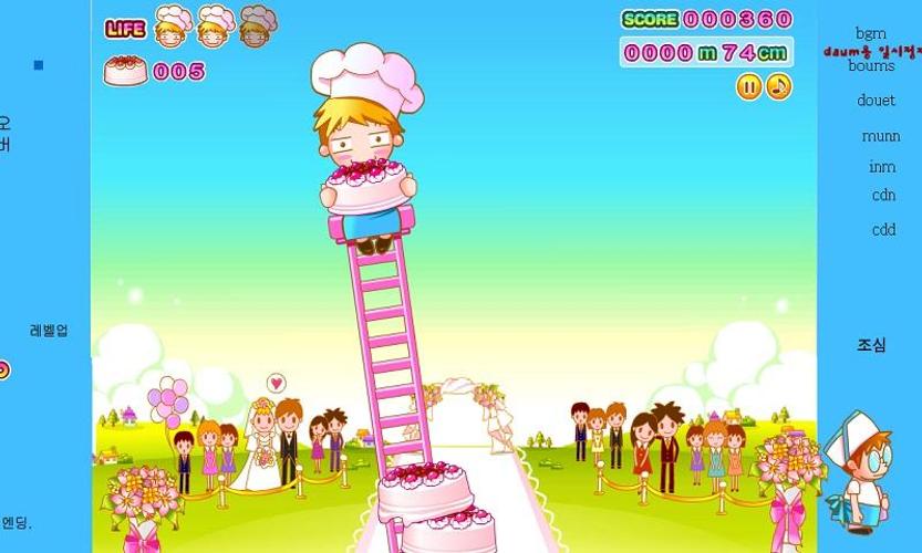 Cake Tower APK for Android Download